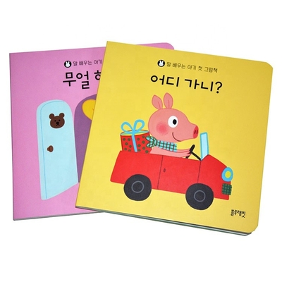Stampa di libri in brossura per libri di testo OEM