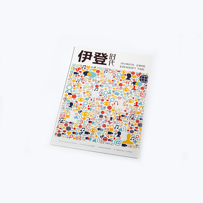 Stampa di riviste di cataloghi a colori Pantone Stampa di riviste offset a 4 colori CMYK